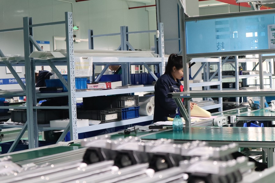 SXEGL Intelligent Technology Co., Ltd.